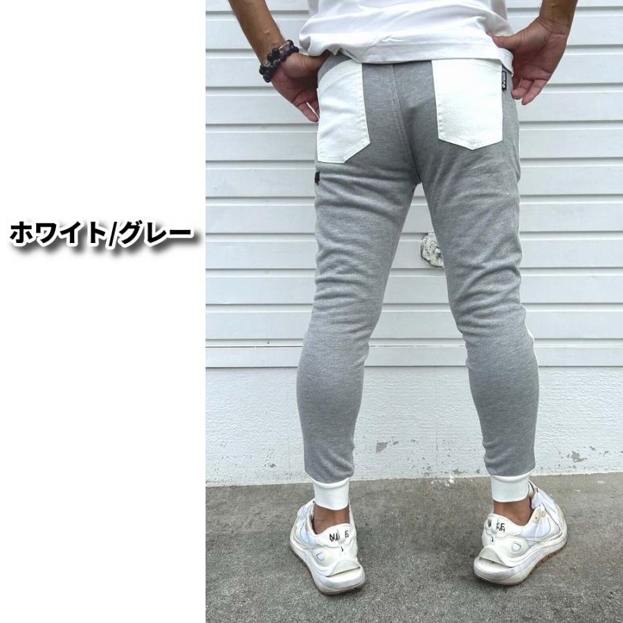 LUXE/R ラグジュ ジョガーパンツ メンズ レディース デニム スウェット 切り替え ストレッチ スキニー ジーンズ クラッシュ ダメージ リメイク  男女兼用 M L XL | LUXE/R | 07