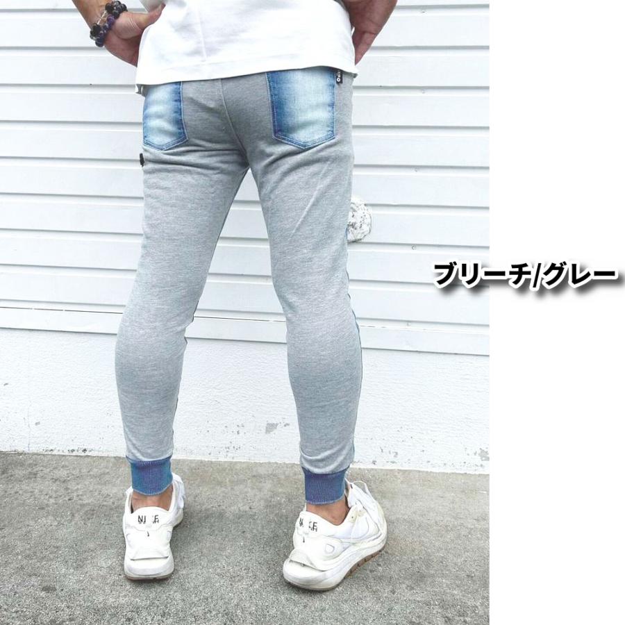 LUXE/R ラグジュ ジョガーパンツ メンズ レディース デニム スウェット 切り替え ストレッチ スキニー ジーンズ クラッシュ ダメージ リメイク  男女兼用 M L XL | LUXE/R | 08