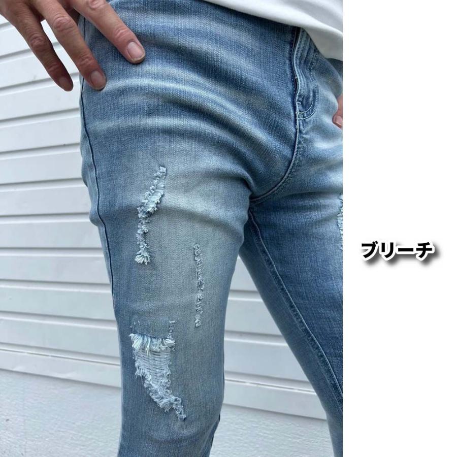 ストレッチデニム ジョガーパンツ メンズ レディース スキニー ジーンズ クラッシュ ダメージ ユーズド加工 LUXE/R ラグジュ 男女兼用 M L XL | LUXE/R | 13