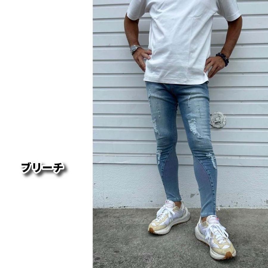 ストレッチデニム ジョガーパンツ メンズ レディース スキニー ジーンズ クラッシュ ダメージ ユーズド加工 LUXE/R ラグジュ 男女兼用 M L XL | LUXE/R | 01