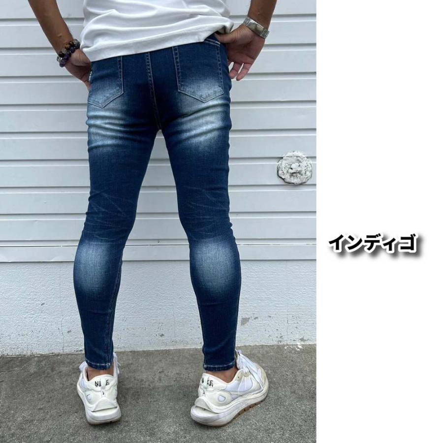 ストレッチデニム ジョガーパンツ メンズ レディース スキニー ジーンズ クラッシュ ダメージ ユーズド加工 LUXE/R ラグジュ 男女兼用 M L XL | LUXE/R | 04