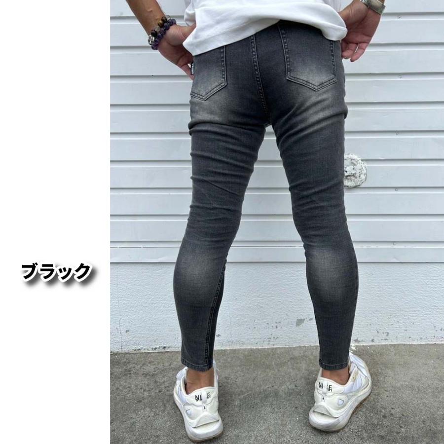 ストレッチデニム ジョガーパンツ メンズ レディース スキニー ジーンズ クラッシュ ダメージ ユーズド加工 LUXE/R ラグジュ 男女兼用 M L XL | LUXE/R | 05