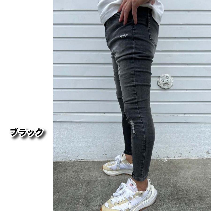 ストレッチデニム ジョガーパンツ メンズ レディース スキニー ジーンズ クラッシュ ダメージ ユーズド加工 LUXE/R ラグジュ 男女兼用 M L XL | LUXE/R | 07