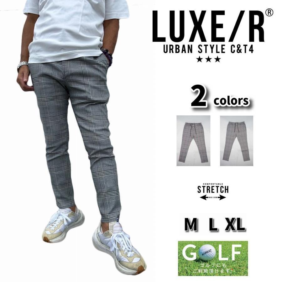 ゴルフウェア チェックパンツ グレンチェック メンズ レディース 男女兼用 ストレッチ スキニー スリム ラグジュゴルフ LUXE/R GOLF オールシーズン対応 | LUXE/R