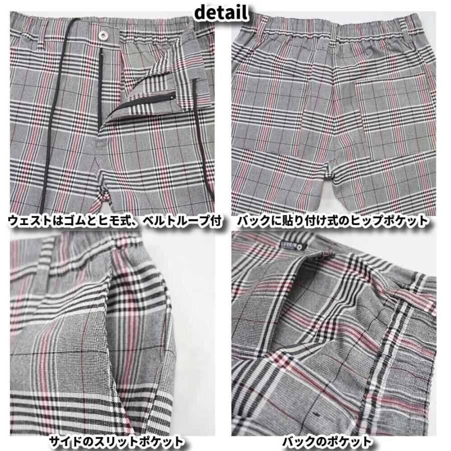 ゴルフウェア チェックパンツ グレンチェック メンズ レディース 男女兼用 ストレッチ スキニー スリム ラグジュゴルフ LUXE/R GOLF オールシーズン対応 | LUXE/R | 11