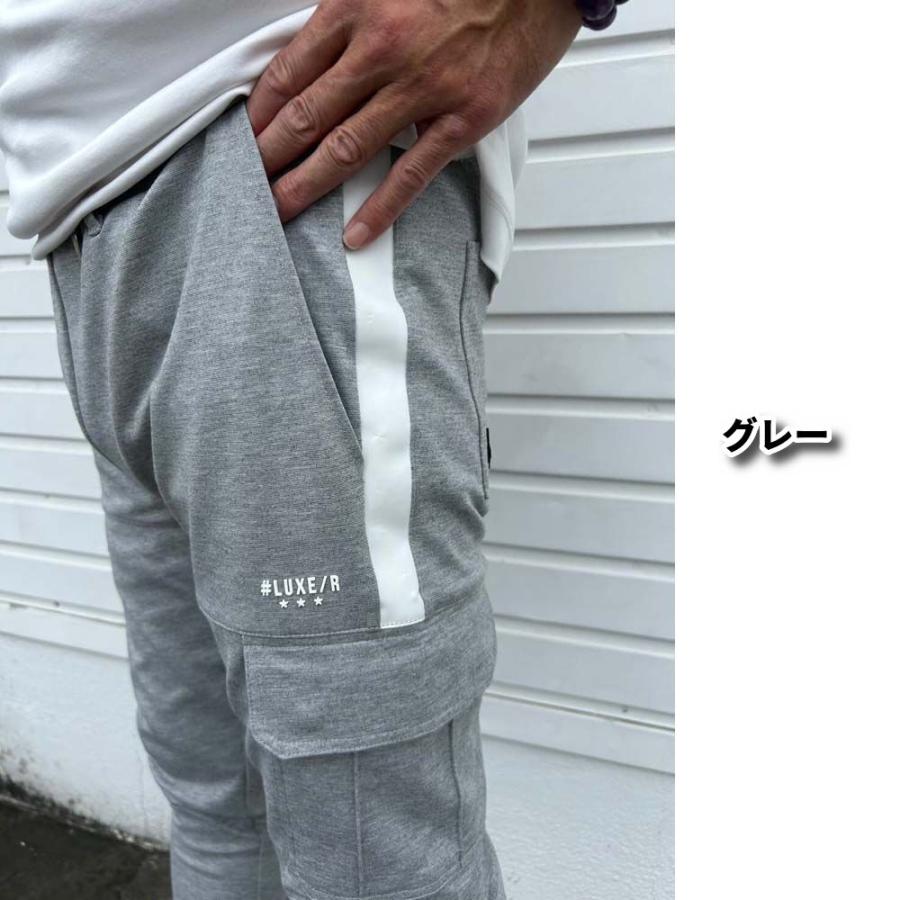 ゴルフウェア スウェットパンツ カーゴパンツ メンズ レディース 男女兼用 ストレッチ ラグジュゴルフ LUXE/R GOLF ウェストゴム オールシーズン対応 | LUXE/R | 08