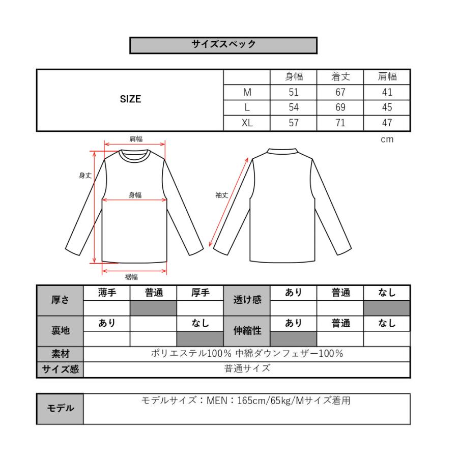 ダウン フリース 切り替え パーカー キルティング ストレッチ メンズ レディース  LUXE/R ラグジュゴルフ スポーツ 男女兼用 セットアップ可能 冬仕様 | LUXE/R | 12