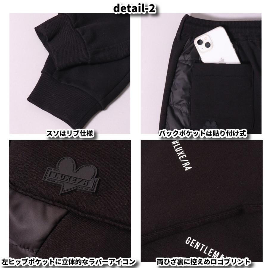 ジョガーパンツ メンズ レディース ユニセックス フリース ダウン 切り替え ストレッチ ラグジュゴルフ LUXE/R GOLF セットアップ可能 | LUXE/R | 07