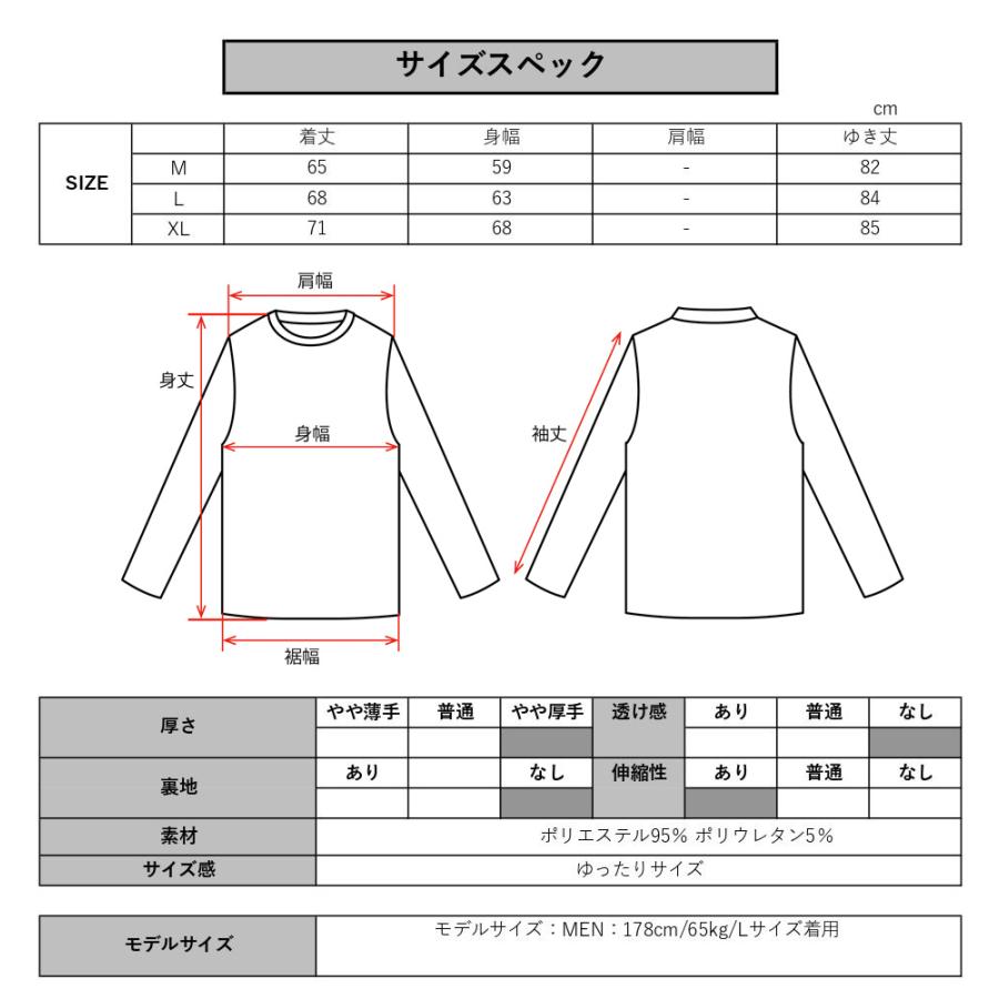 ストレッチ スポンジ ボンディング ジャージ モックネック ラグジュゴルフ LUXE/R  GOLF ユニセックス スウェット ゆったりサイズ 暖かい セットアップ可能 | LUXE/R | 10