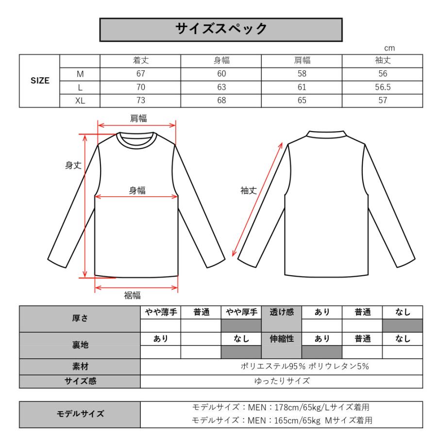 Peak performance RADICAL L（JP:XL）サイズ 上下 Peak performance RADICAL L（JP:XL）サイズ 上下