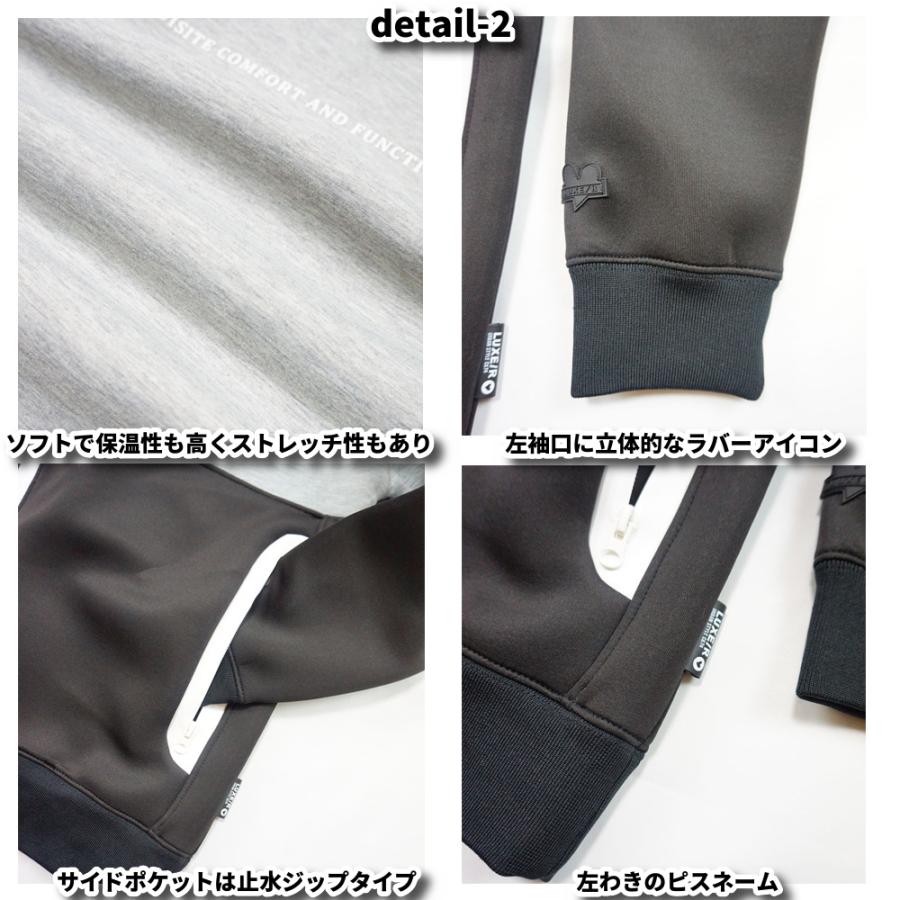 ストレッチ スポンジ ボンディング ジャージ 切り替え ZIPUPパーカー ゆったりサイズ ロゴ 防水ファスナー 防寒 ラグジュゴルフ M L XL ゴルフ LUXE/R GOLF | LUXE/R | 07