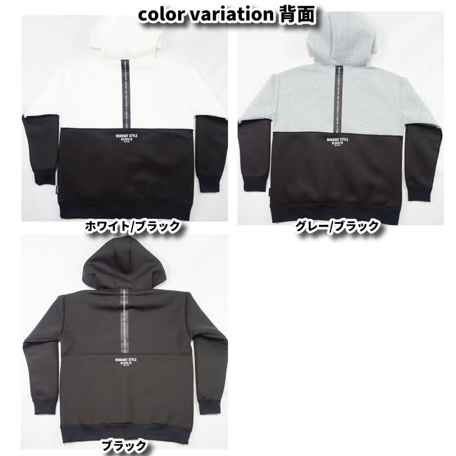 LUXE/R（ラグジュ） ストレッチ スポンジ ボンディング ジャージ