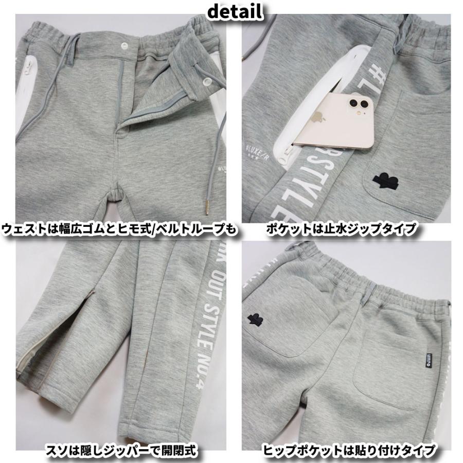 LUXE/R（ラグジュ） ラグジュゴルフ ゴルフウェア ジョガーパンツ