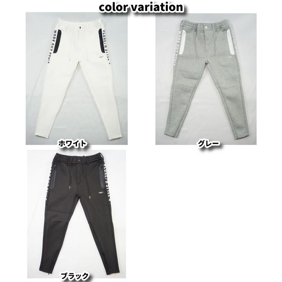 LUXE/R ラグジュゴルフ ゴルフウェア ジョガーパンツ メンズ