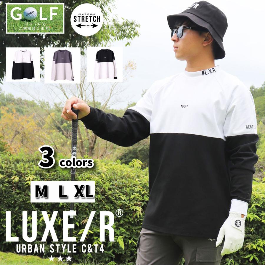 LUXE/R ゴルフウェア Tシャツ メンズ レディース 長袖 ラグジュ
