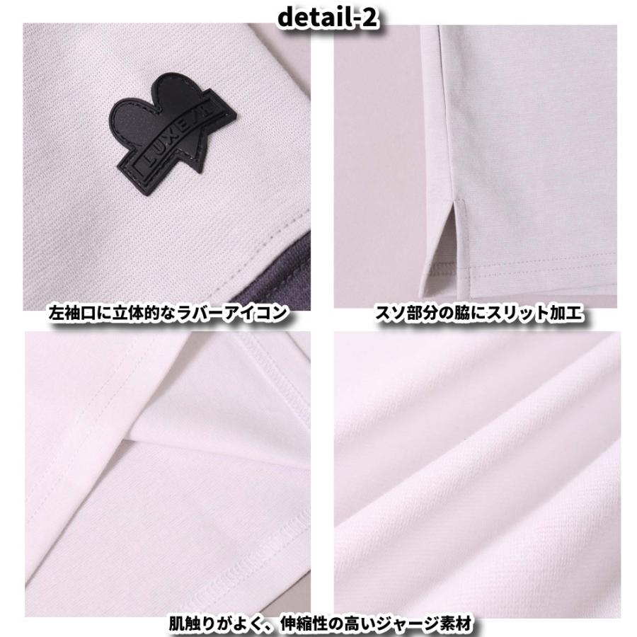 ゴルフウェア Tシャツ メンズ レディース 長袖 ラグジュ ゴルフ LUXE/R  GOLF バイカラー モックネック 24年秋冬 ストレッチ スムース 大きいサイズ | LUXE/R | 09