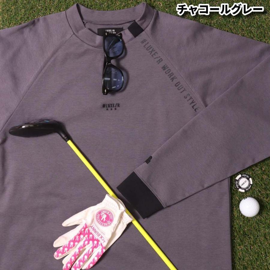 ゴルフウェア Tシャツ メンズ レディース 長袖 ラグジュ ゴルフ LUXE/R  GOLF ラグラン モックネック 24年秋冬 ストレッチ スムース ジャージ 大きいサイズ | LUXE/R | 05