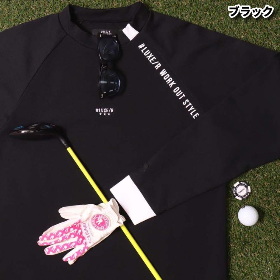 ゴルフウェア Tシャツ メンズ レディース 長袖 ラグジュ ゴルフ LUXE/R  GOLF ラグラン モックネック 24年秋冬 ストレッチ スムース ジャージ 大きいサイズ | LUXE/R | 06