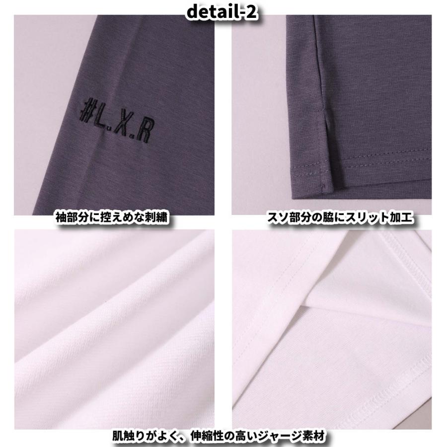 ゴルフウェア Tシャツ メンズ レディース 長袖 ラグジュ ゴルフ LUXE/R  GOLF ラグラン モックネック 24年秋冬 ストレッチ スムース ジャージ 大きいサイズ | LUXE/R | 09
