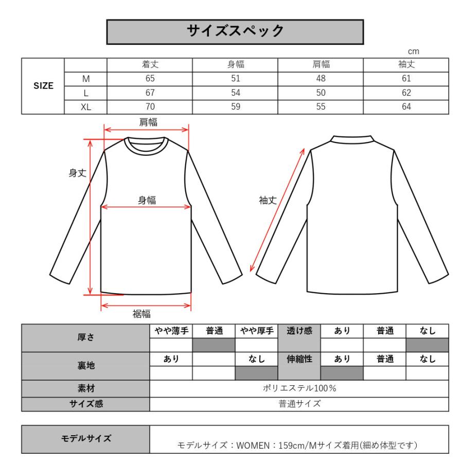 セーター ニット メンズ レディース 男女兼用 モノグラム ジャガード ロゴ LUXE/R ラグジュ 丸首 ラグジュアリー スポーツ  M L XL ゴルフ | LUXE/R | 09