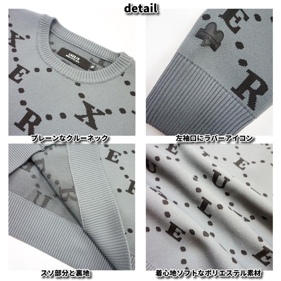 セーター ニット メンズ レディース 男女兼用 モノグラム ジャガード ロゴ LUXE/R ラグジュ 丸首 ラグジュアリー スポーツ  M L XL ゴルフ | LUXE/R | 06