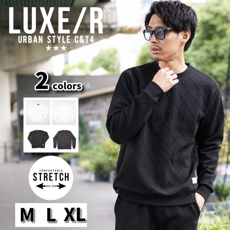 スウェット トレーナー 長袖  メンズ レディース ユニセックス  ふくれジャガード モノグラム ラグジュベア  スポーツ ストレッチ ラグジュ LUXE/R M L XL | LUXE/R