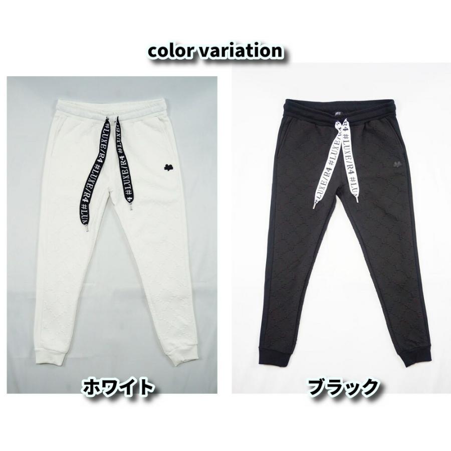 スウェットパンツ メンズ レディース 男女兼用 ジャージパンツ ジョガーパンツ ふくれジャガード モノグラム  ストレッチ LUXE/R ラグジュ セットアップ可能 | LUXE/R | 11