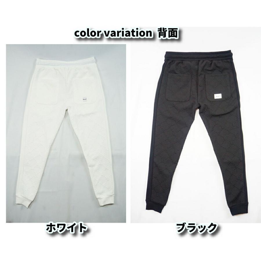 スウェットパンツ メンズ レディース 男女兼用 ジャージパンツ ジョガーパンツ ふくれジャガード モノグラム  ストレッチ LUXE/R ラグジュ セットアップ可能 | LUXE/R | 12