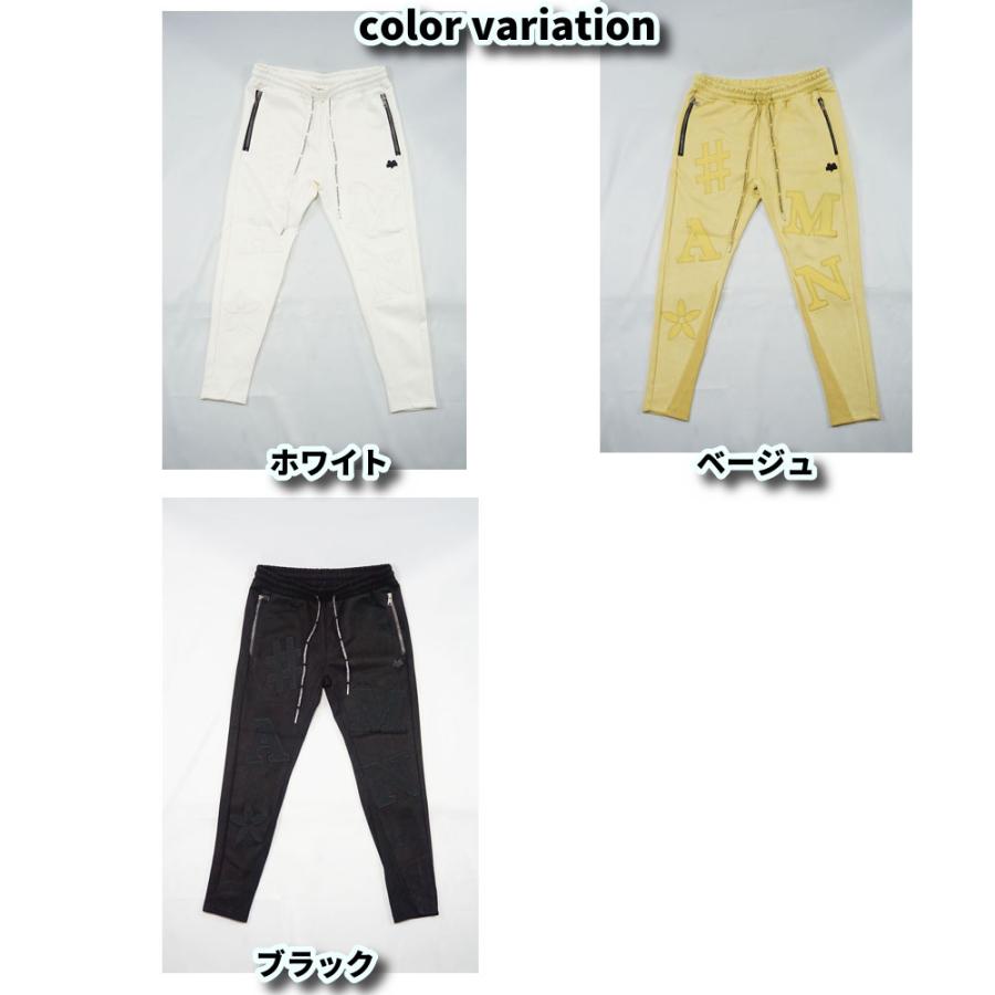 スウェットパンツ メンズ レディース ジャージパンツ ポリスウェード ストレッチ ロゴワッペン  ラインストーンジップ LUXE/R ラグジュ セットアップ可能 | LUXE/R | 12
