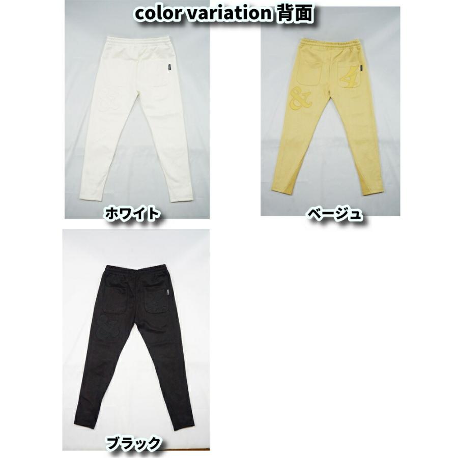 スウェットパンツ メンズ レディース ジャージパンツ ポリスウェード ストレッチ ロゴワッペン  ラインストーンジップ LUXE/R ラグジュ セットアップ可能 | LUXE/R | 13