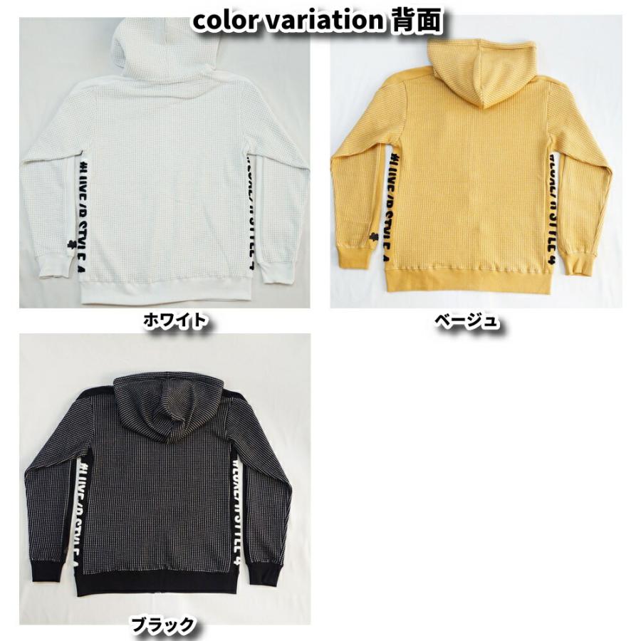 パーカー メンズ レディース 男女兼用 ストレッチ ビッグワッフル素材 ジャージ ジップアップ ラグジュ LUXE/R M L XL ゴルフ サガラ刺繍 セットアップ可能 | LUXE/R | 14