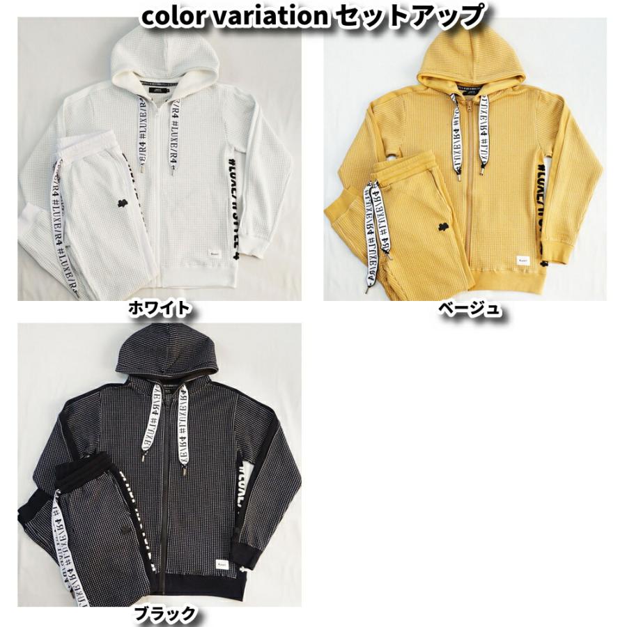 パーカー メンズ レディース 男女兼用 ストレッチ ビッグワッフル素材 ジャージ ジップアップ ラグジュ LUXE/R M L XL ゴルフ サガラ刺繍 セットアップ可能 | LUXE/R | 15