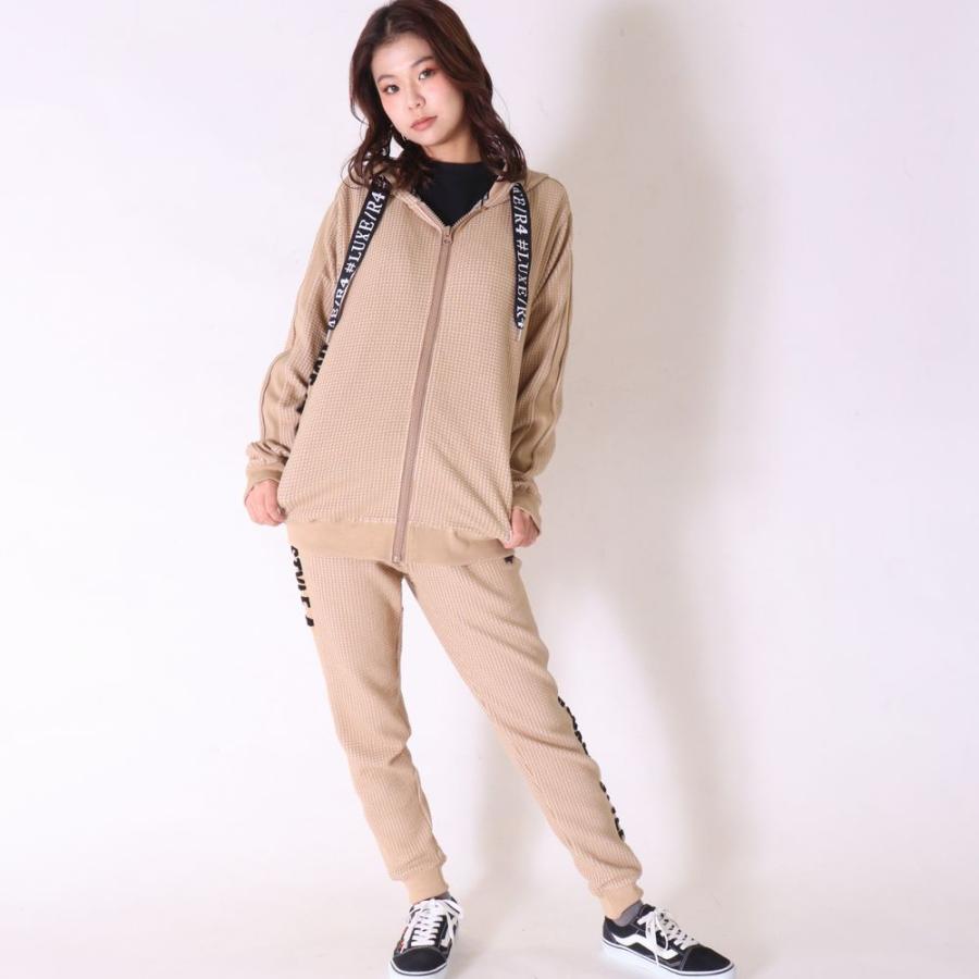 パーカー メンズ レディース 男女兼用 ストレッチ ビッグワッフル素材 ジャージ ジップアップ ラグジュ LUXE/R M L XL ゴルフ サガラ刺繍 セットアップ可能 | LUXE/R | 04