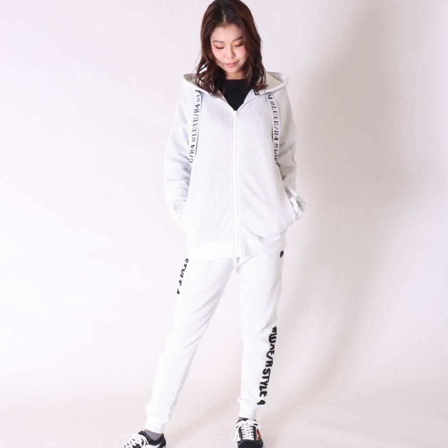 ジョガーパンツ スウェットパンツ ジャージ メンズ レディース ユニセックス ビッグワッフル ストレッチ ラグジュ ウェストゴム  ロゴ刺繍  セットアップ可能 | LUXE/R | 01