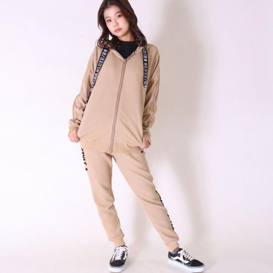 ジョガーパンツ スウェットパンツ ジャージ メンズ レディース ユニセックス ビッグワッフル ストレッチ ラグジュ ウェストゴム  ロゴ刺繍  セットアップ可能 | LUXE/R | 02