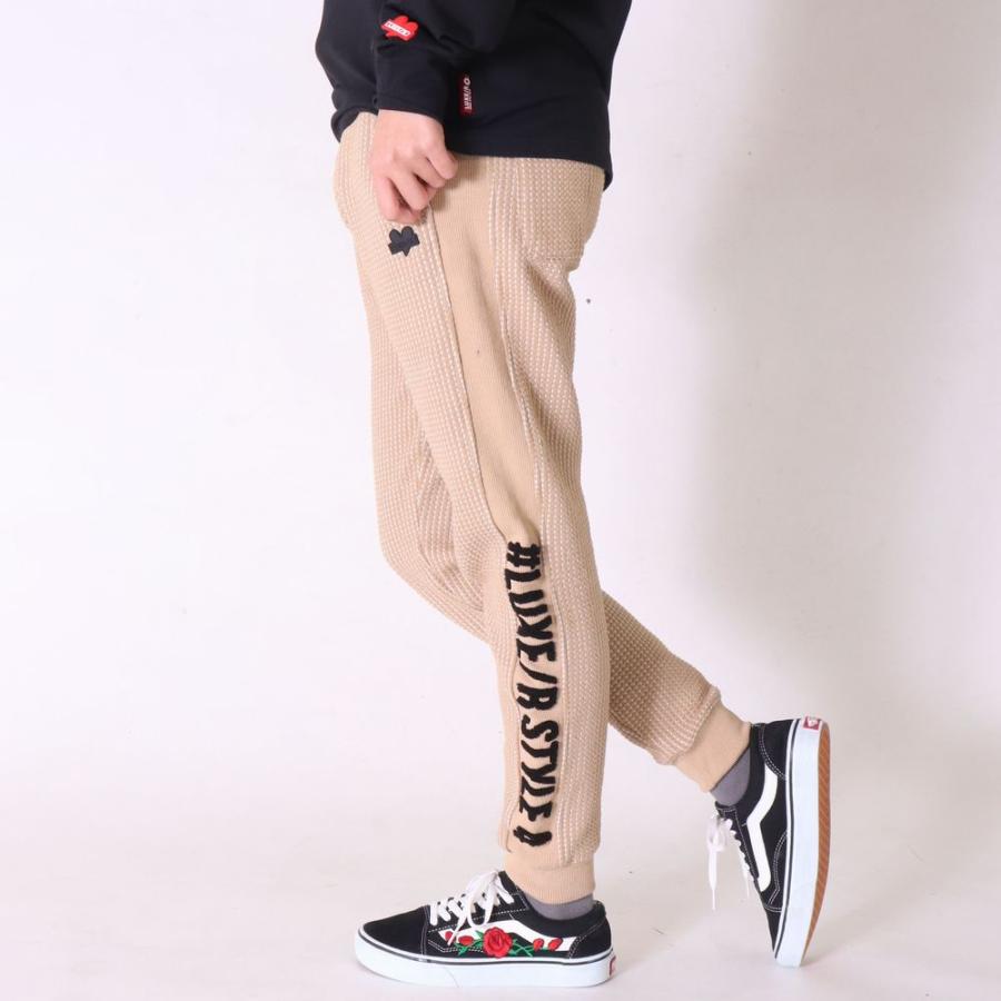 ジョガーパンツ スウェットパンツ ジャージ メンズ レディース ユニセックス ビッグワッフル ストレッチ ラグジュ ウェストゴム  ロゴ刺繍  セットアップ可能 | LUXE/R | 05
