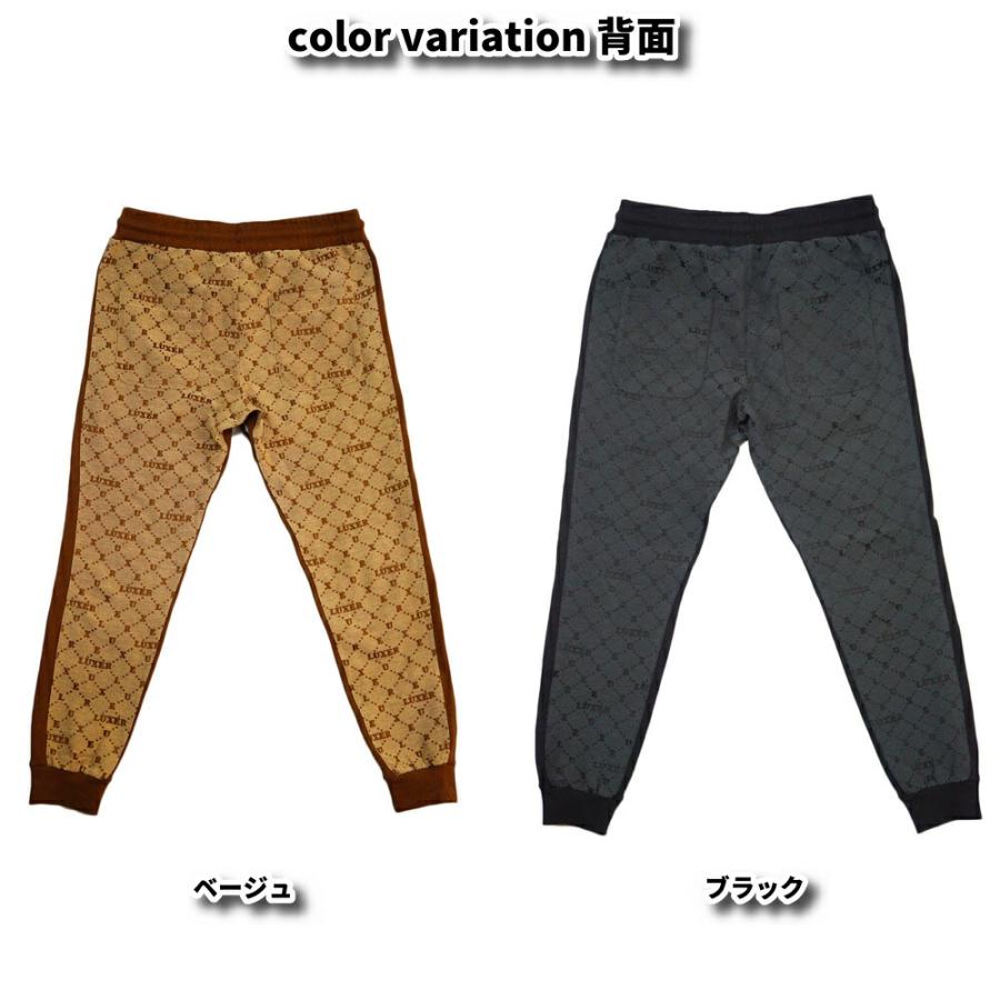 ジョガーパンツ スウェットパンツ ジャージ メンズ レディース モノグラム ジャガード ラグジュ ウェストゴム  セットアップ可能 ラグジュアリー スポーツ | LUXE/R | 12