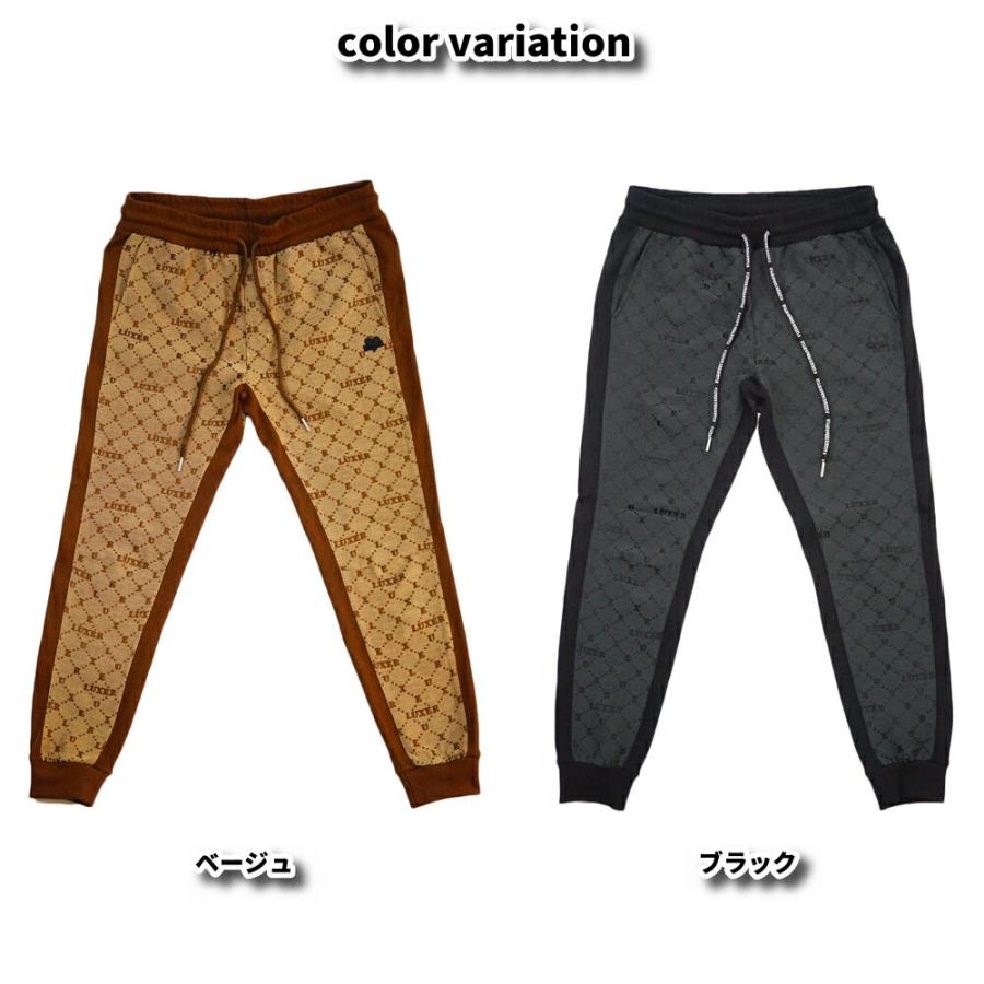 ジョガーパンツ スウェットパンツ ジャージ メンズ レディース モノグラム ジャガード ラグジュ ウェストゴム  セットアップ可能 ラグジュアリー スポーツ | LUXE/R | 10