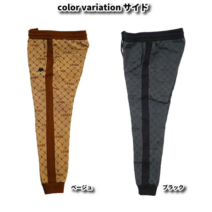 ジョガーパンツ スウェットパンツ ジャージ メンズ レディース モノグラム ジャガード ラグジュ ウェストゴム  セットアップ可能 ラグジュアリー スポーツ | LUXE/R | 11