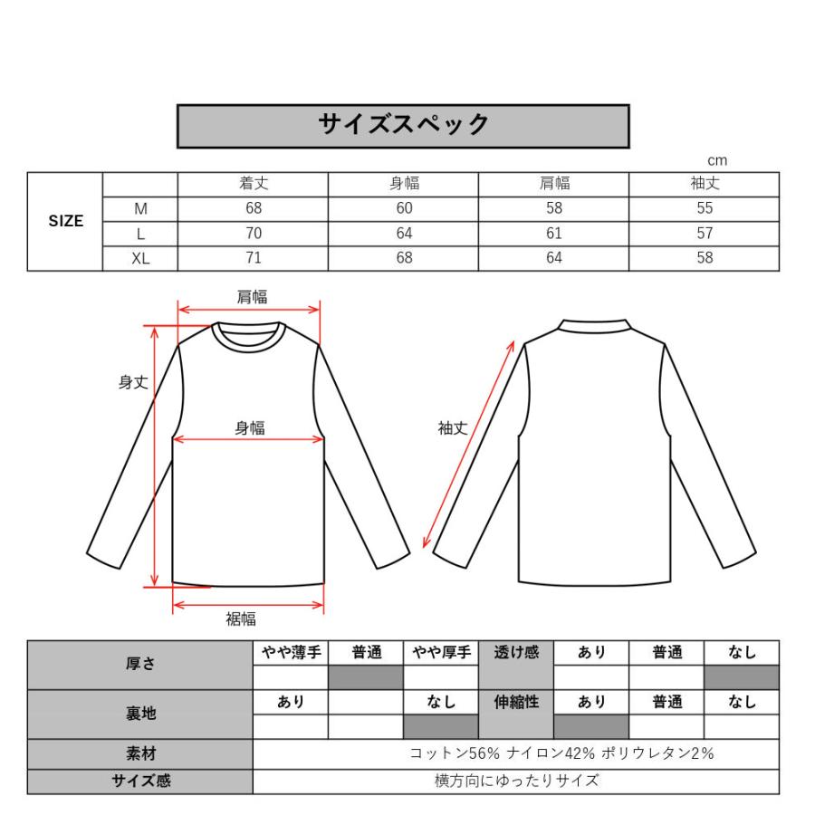 ラグジュゴルフ LUXE/R  GOLF ゴルフウェア メンズ レディース 長袖 切り替え モックネック 撥水加工 ストレッチ ブロード ユニセックス ロンT ゆったりサイズ | LUXE/R | 10