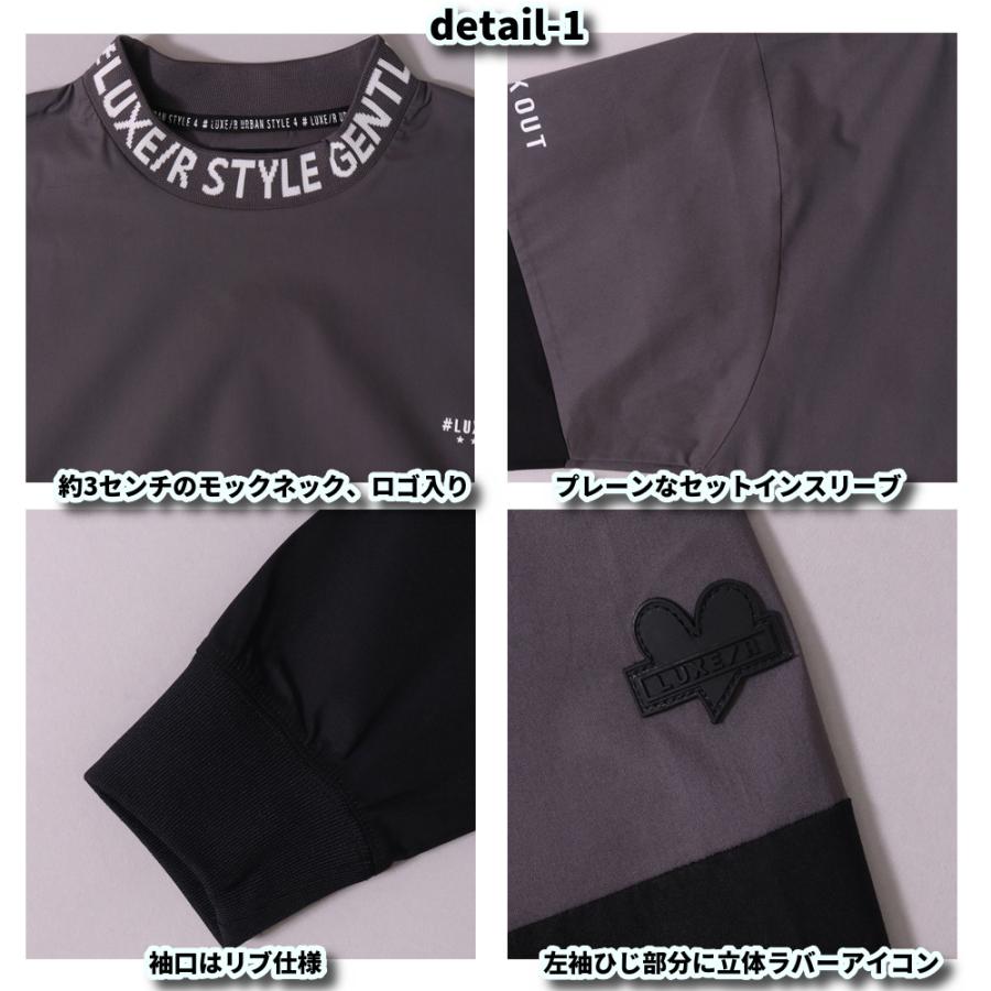 ラグジュゴルフ LUXE/R  GOLF ゴルフウェア メンズ レディース 長袖 切り替え モックネック 撥水加工 ストレッチ ブロード ユニセックス ロンT ゆったりサイズ | LUXE/R | 06