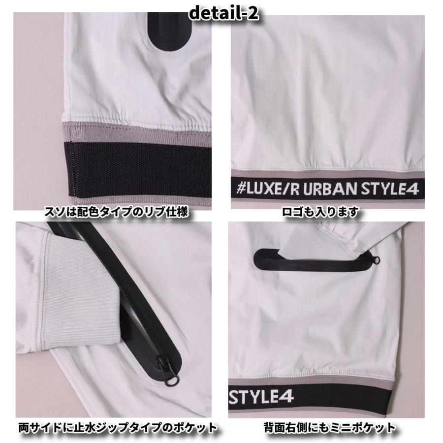 ゴルフウェア メンズ レディース 長袖Tシャツ ラグラン 切り替え ラグジュゴルフ LUXE/R  GOLF モックネック 撥水加工 ストレッチ ロンT ゆったりサイズ | LUXE/R | 09