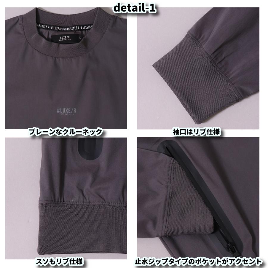 ゴルフウェア スウェット メンズ レディース 長袖Tシャツ ラグジュ ゴルフ LUXE/R  GOLF 撥水加工版 ストレッチ ブロード ユニセックス ロンT バックライン | LUXE/R | 05
