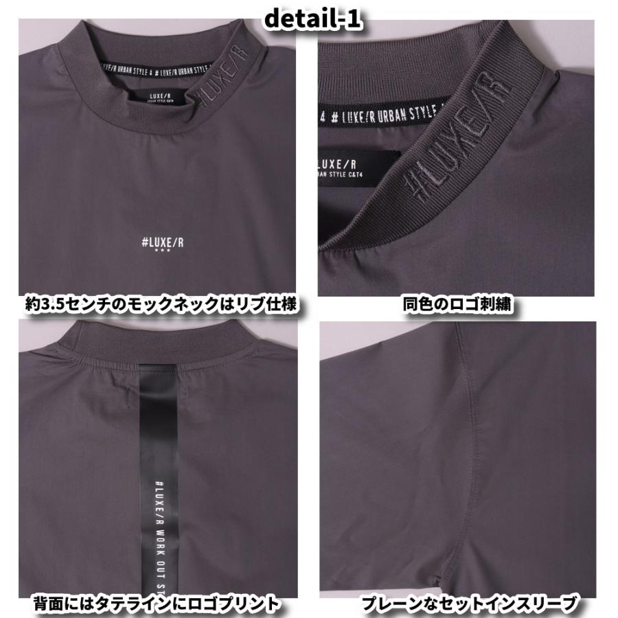 ゴルフウェア メンズ レディース 長袖Tシャツ バックライン ワキポケット ラグジュゴルフ LUXE/R  GOLF モックネック 撥水加工 ストレッチ ロンT ゆったりサイズ | LUXE/R | 06