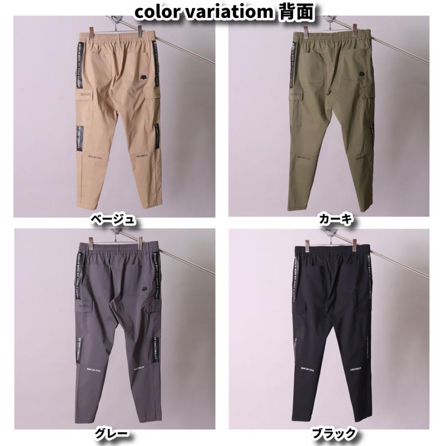 LUXE/R（ラグジュ） ゴルフウェア ジョガーパンツ カーゴパンツ メンズ