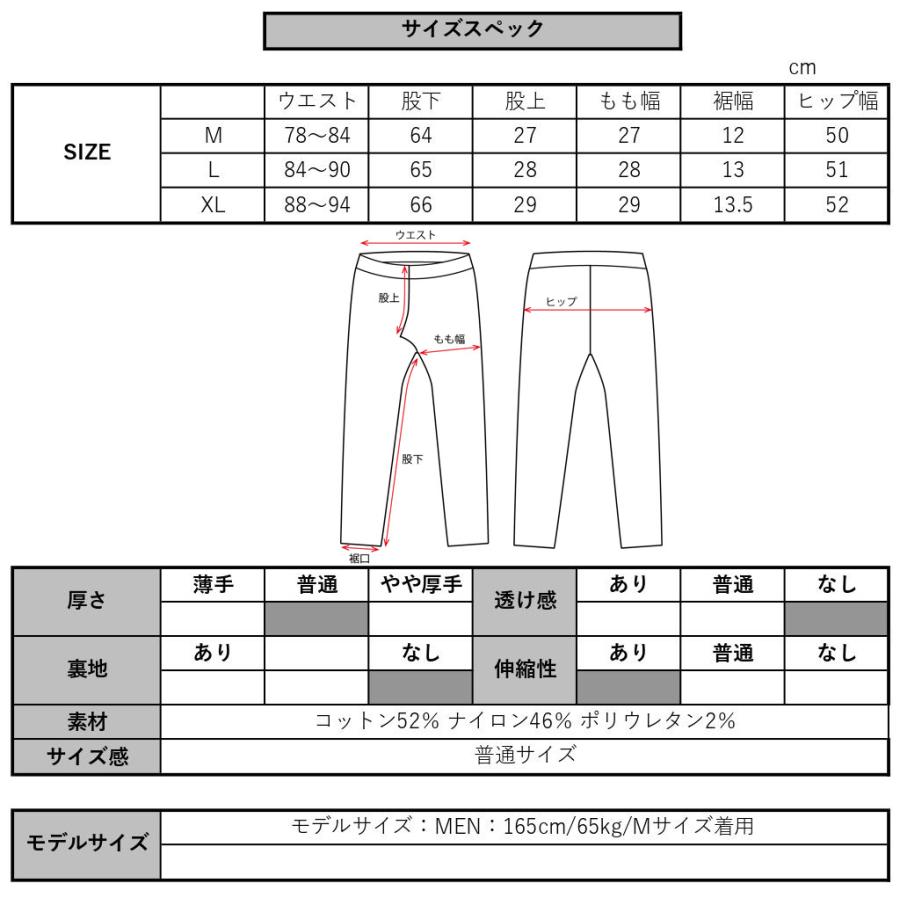 ゴルフウェア ジョガーパンツ カーゴパンツ メンズ レディース ユニセックス ストレッチ 撥水加工 ラグジュゴルフ LUXE/R GOLF スソジップタイプ | LUXE/R | 11