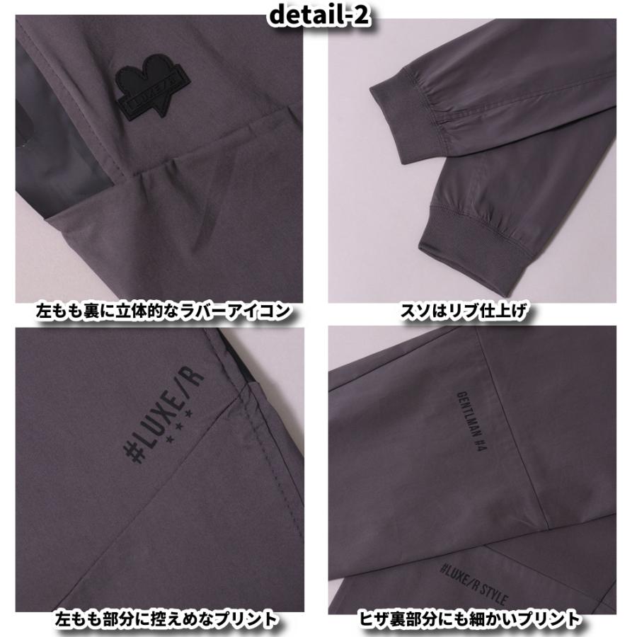 チノパン ゴルフウェア ジョガーパンツ メンズ レディース ユニセックス 撥水加工タイプ ストレッチ ラグジュゴルフ LUXE/R GOLF セットアップ可能 | LUXE/R | 10