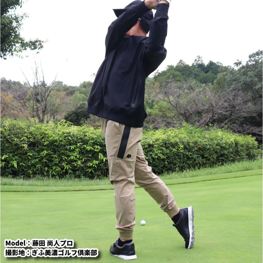 LUXE/R（ラグジュ） チノパン ゴルフウェア ジョガーパンツ メンズ