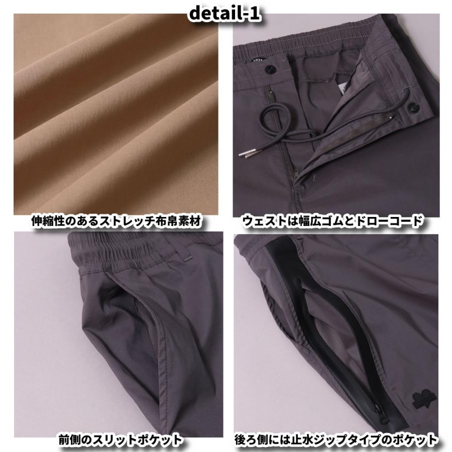 チノパン ゴルフウェア ジョガーパンツ メンズ レディース ユニセックス 撥水加工タイプ ストレッチ ラグジュゴルフ LUXE/R GOLF セットアップ可能 | LUXE/R | 09