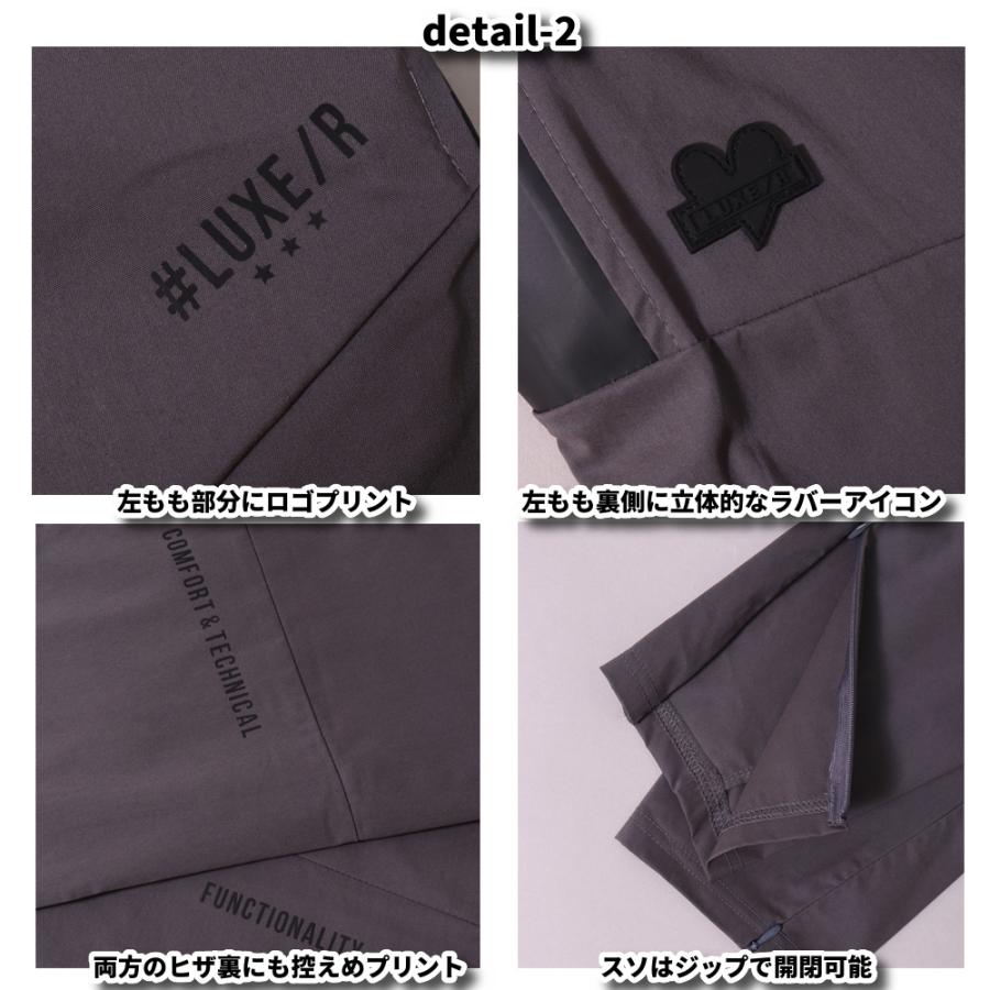 LUXE/R（ラグジュ） ゴルフウェア ジョガーパンツ メンズ レディース